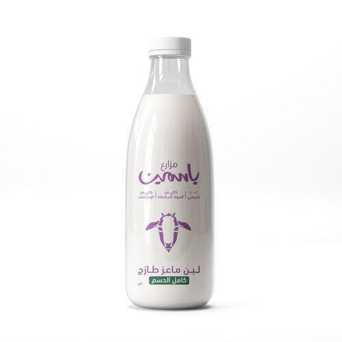 Goat Laban 500ML Full Fat