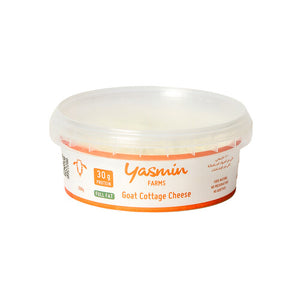 Goat Cottage Cheese Full Fat 200g